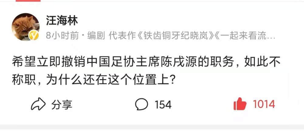 最终，西汉姆联0-0战平布莱顿，西汉姆联仍居第6，布莱顿凭借净胜球优势超越曼联，升至第7。